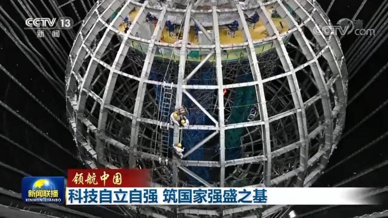 隐私计算遇上区块链：技术融合的路径与挑战