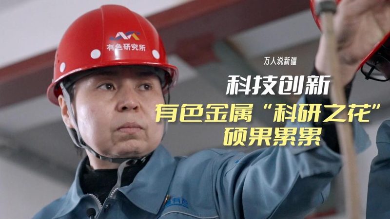 北京CRM系统供应商：选择合适供应商的三大考量